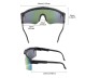 Sports sunglasses, cycling sunglasses, outdoor sunglasses